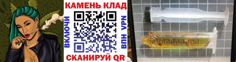 ГАШ Изолятор  Купить где  Кулебаки 