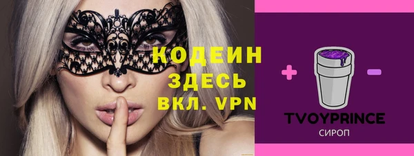 каннабис Богородицк