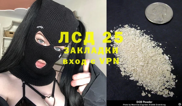 а пвп мука Богданович