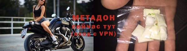 а пвп мука Богданович