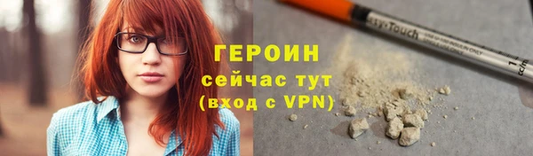 а пвп мука Богданович