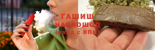 а пвп мука Богданович