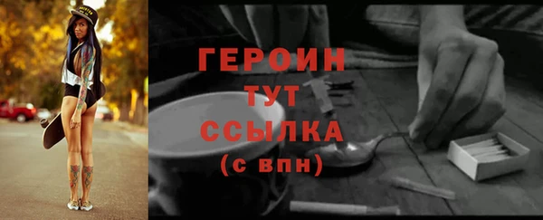 а пвп мука Богданович