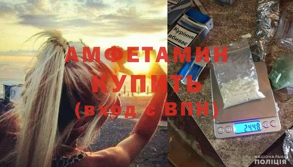 а пвп мука Богданович