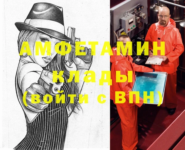 а пвп мука Богданович