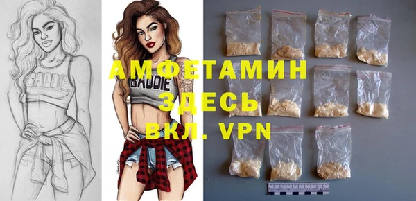 а пвп мука Богданович