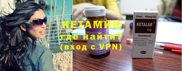 а пвп мука Богданович