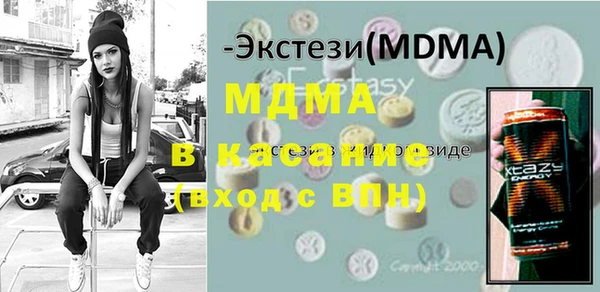 а пвп мука Богданович