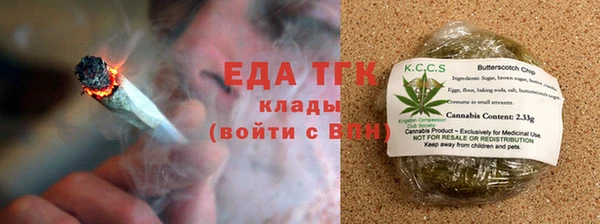МДПВ Беломорск