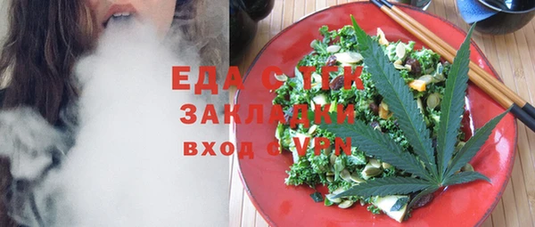 а пвп мука Богданович