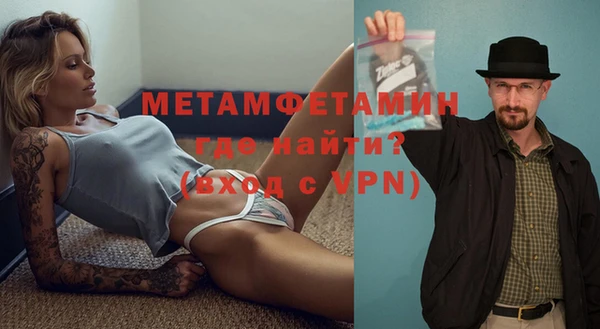 а пвп мука Белокуриха